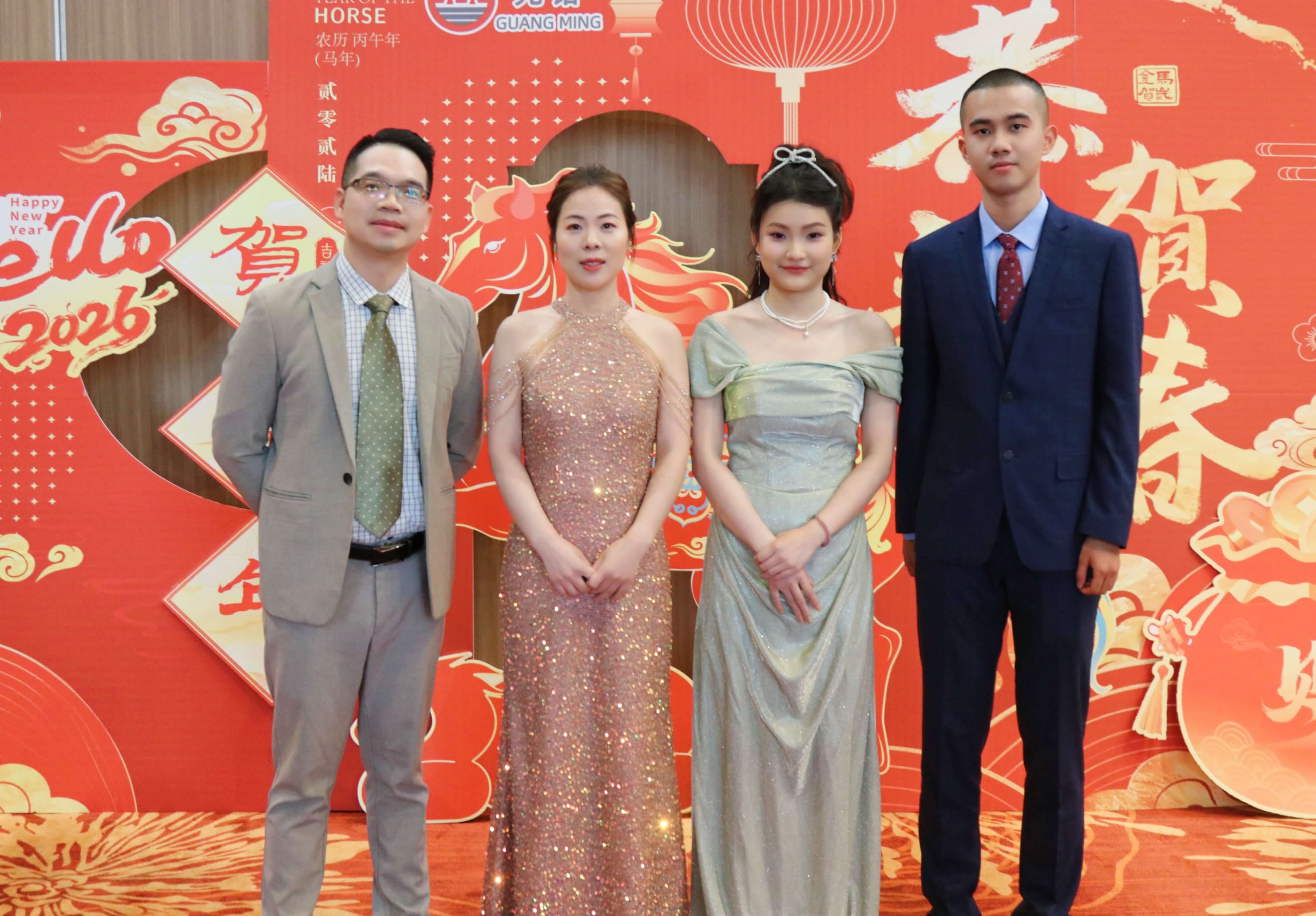 การประชุมประจำปีของจีเอ็ม 2025